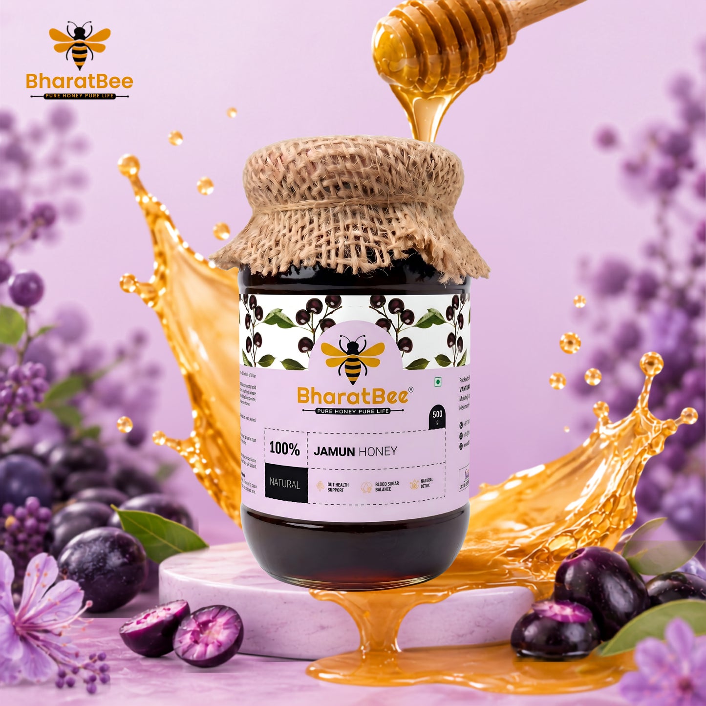 Jamun Honey