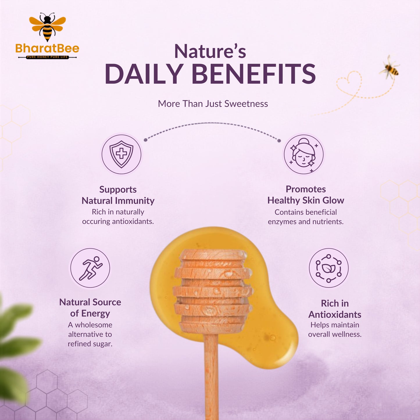 Jamun Honey