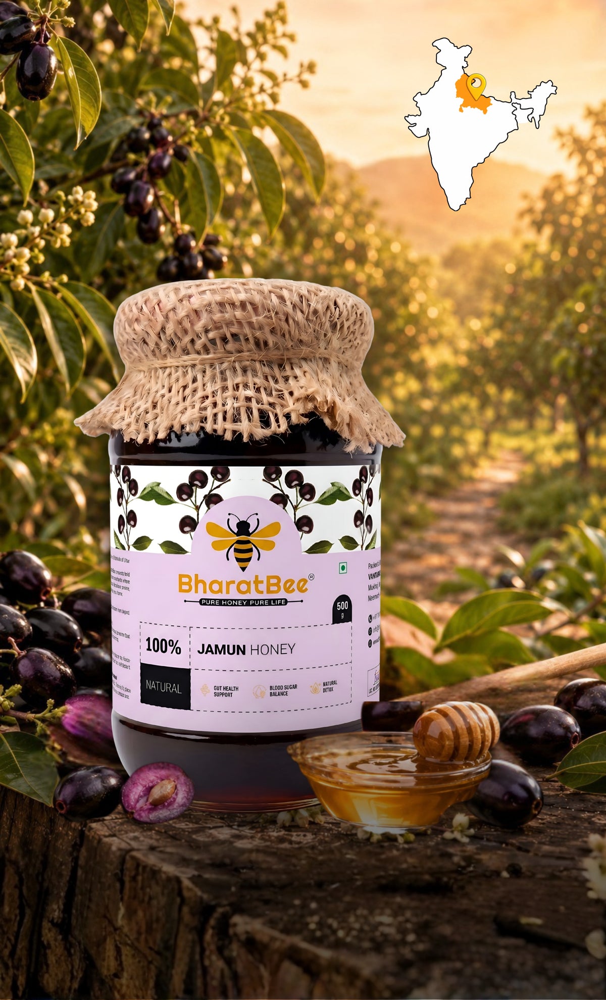 Jamun Honey